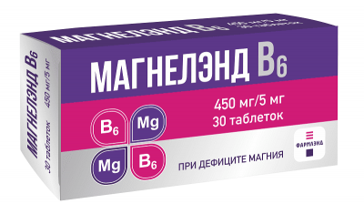 Магнелэнд В6, таблетки №30