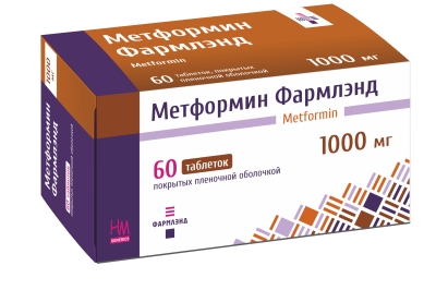 Метформин Фармлэнд 1000 мг №60, таблетки