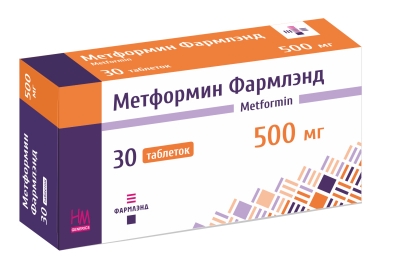 Метформин Фармлэнд 500 мг №30, таблетки