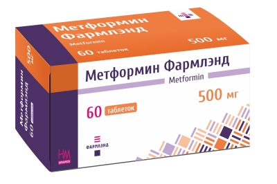 Метформин Фармлэнд 500 мг №60, таблетки
