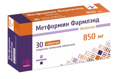 Метформин Фармлэнд 850 мг №30, таблетки