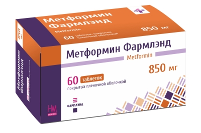 Метформин Фармлэнд 850 мг №60, таблетки