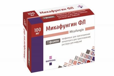 Микафунгин ФЛ, 100 мг