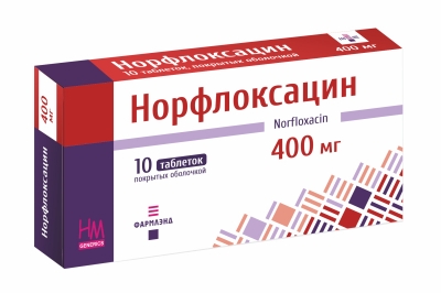 Норфлоксацин 400 мг, таблетки №10