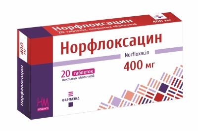 Норфлоксацин 400 мг, таблетки №20