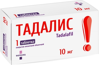 Тадалис 10 мг №1