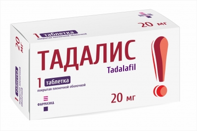 Tadalis 10mg and 20 mg, tablets