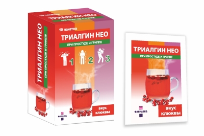 Триалгин НЕО вкус клюквы