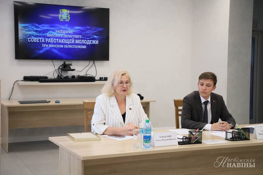 Совета работающей молодежи при Миноблисполкоме - Фармлэнд