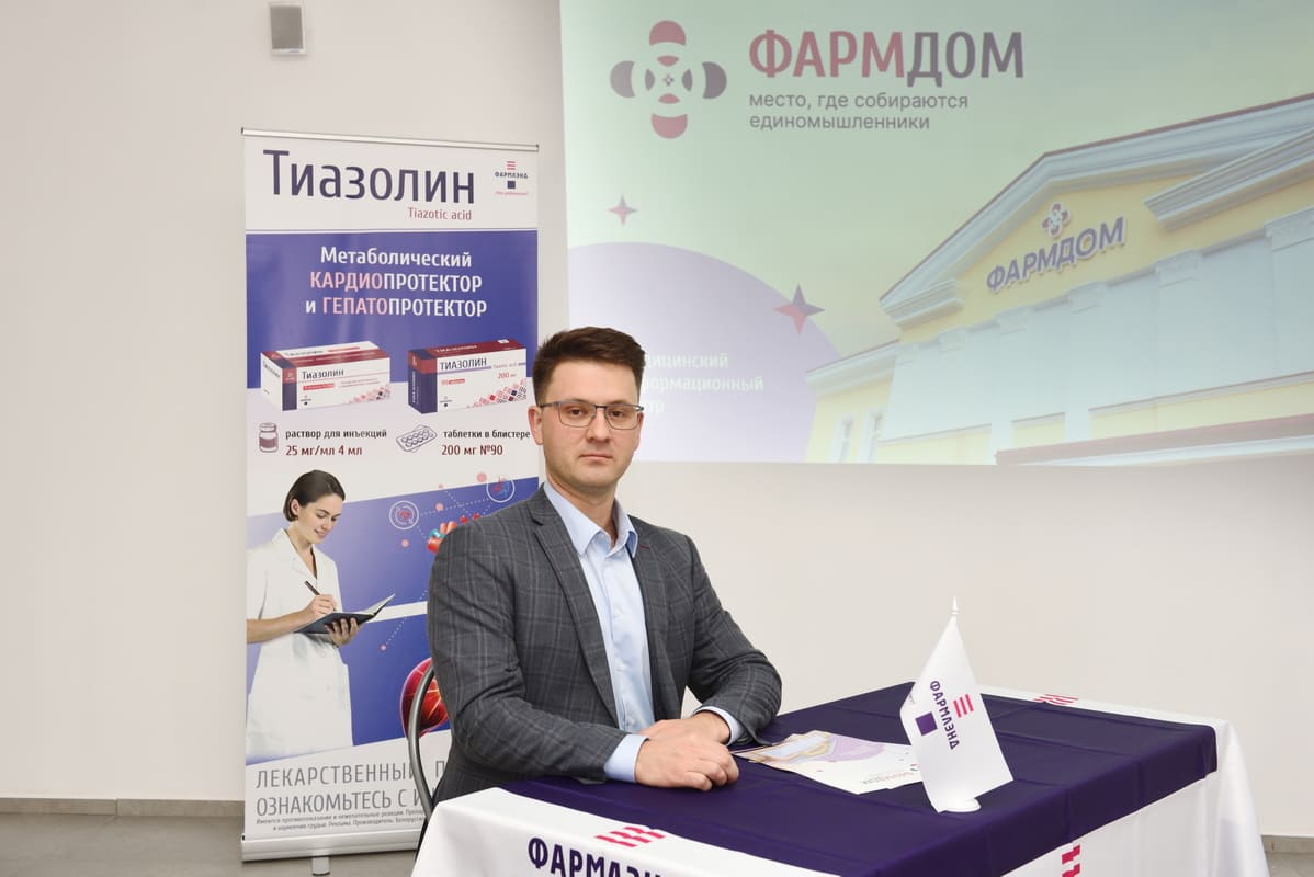 Сергей Гуреев